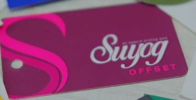 Suyog Offset logo
