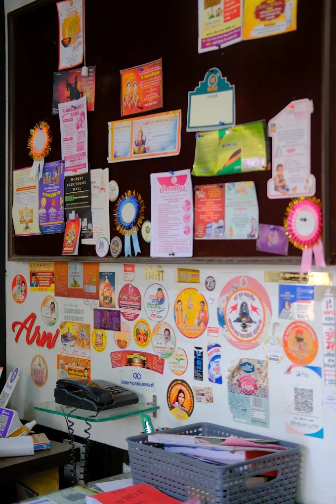 suyog-offset-printing-services