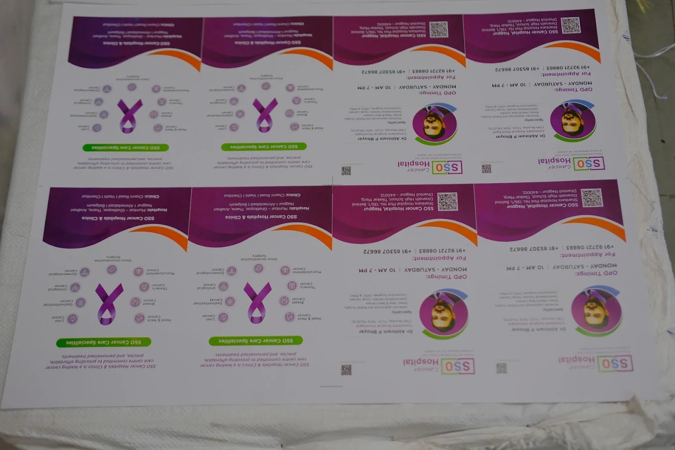 suyog-offset-printing-services