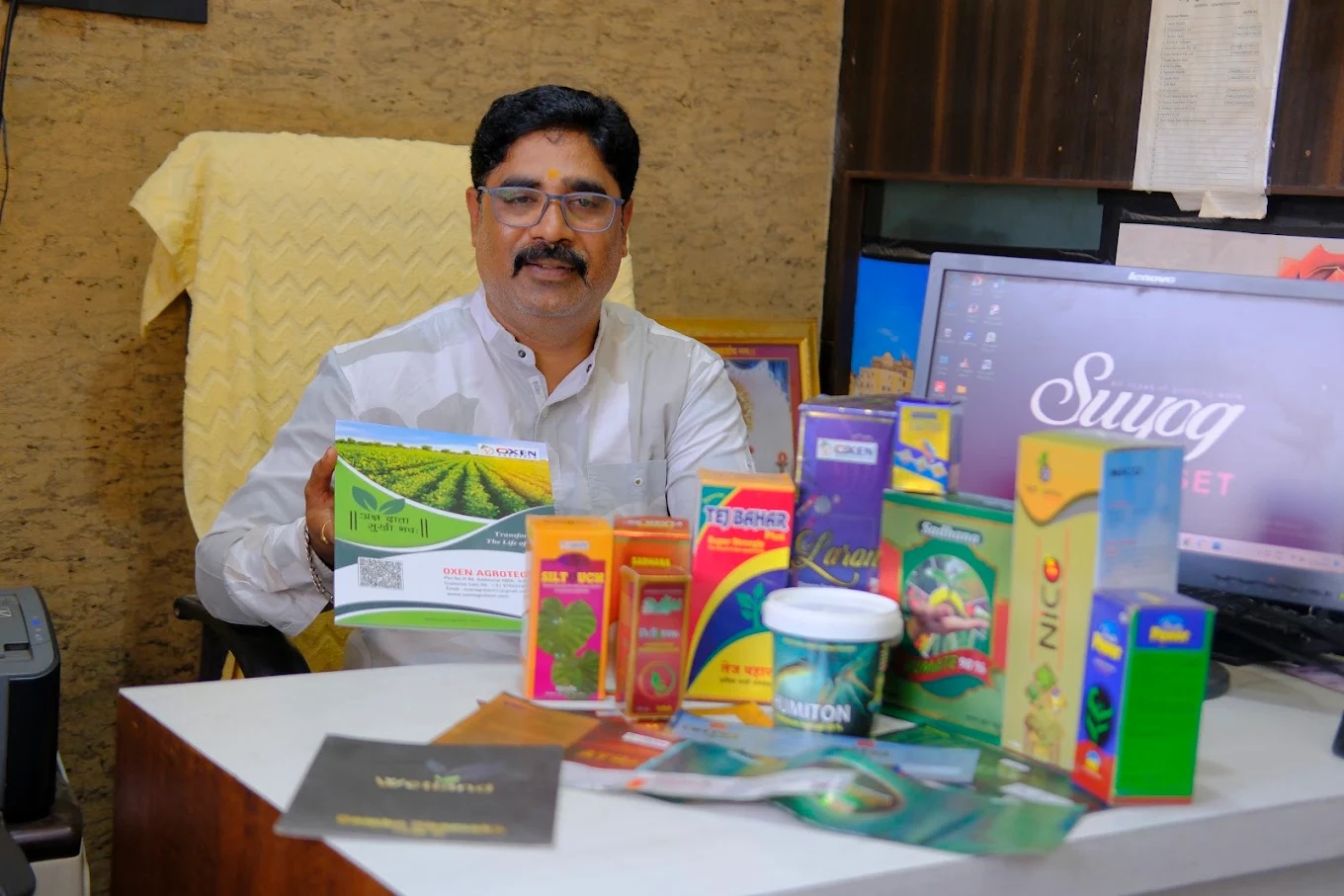 suyog-offset-printing-services